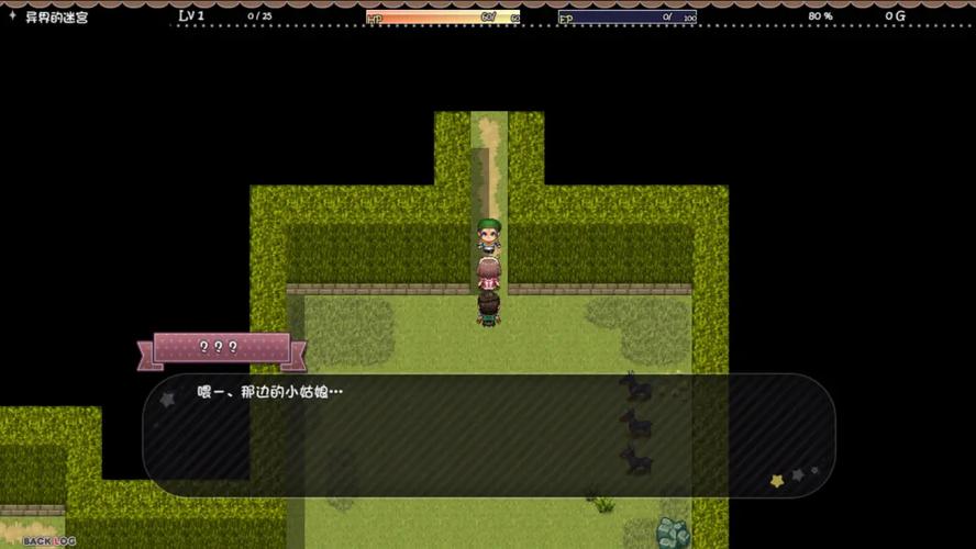 莉可的不可思议差事更新地址获取方法详解