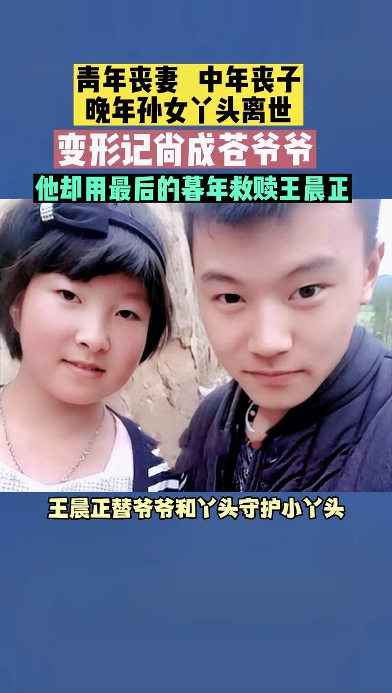 曾经欺负我的不良少年来到我的按摩店游戏官网最新动态