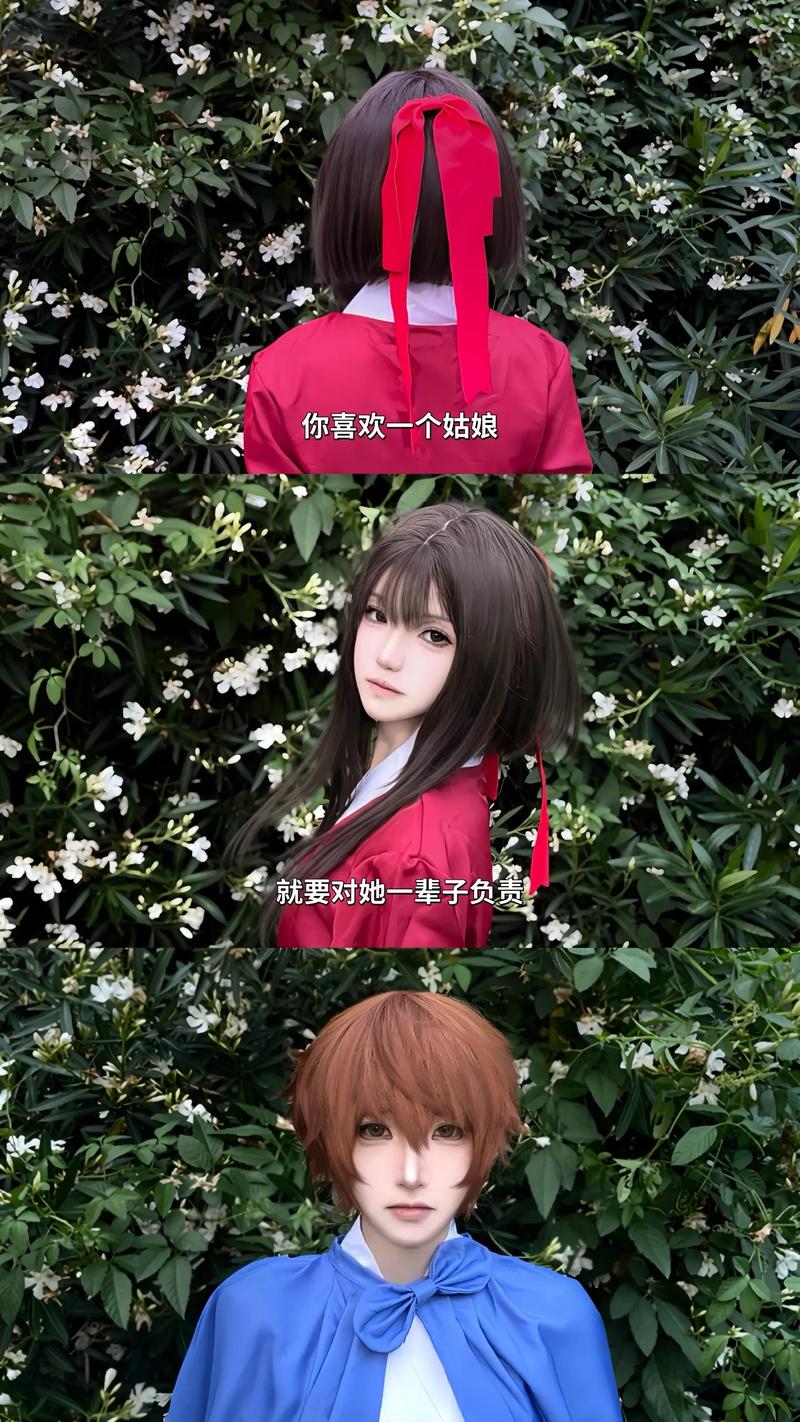 新婚妻子的Cosplay生活游戏介绍 婚后情趣体验全攻略