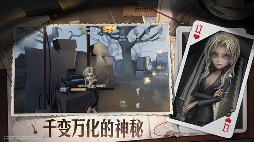 援交幻想在哪下载 正版下载渠道推荐