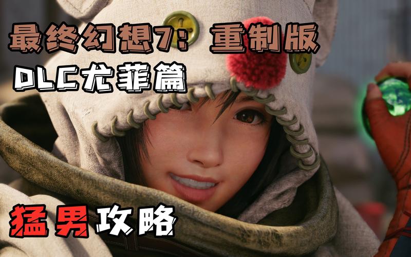 母上攻略2重制版下载方法 最新资源一键获取