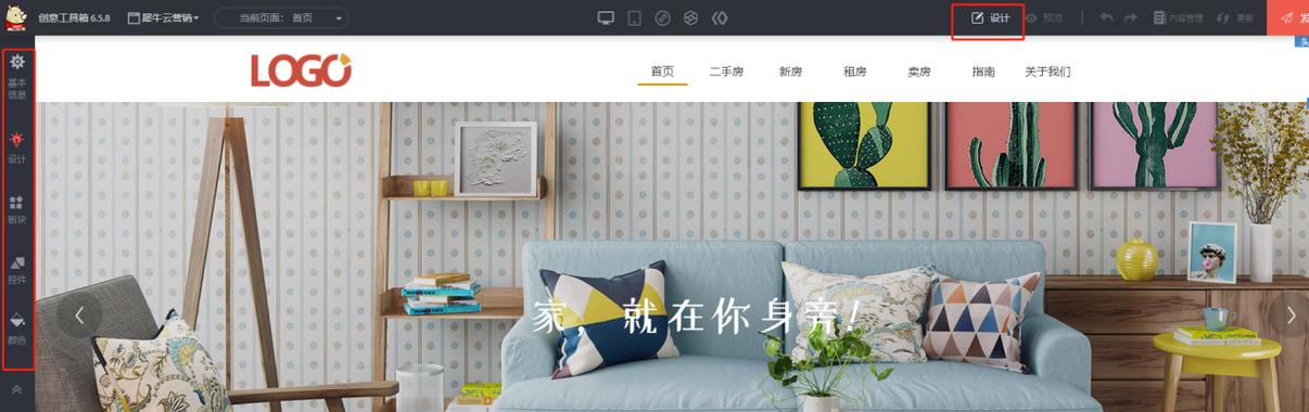 打工人的十日女友官方网站 轻松开启十日甜蜜约会