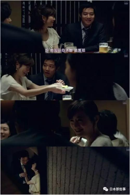 腐败的世界官方网站带你了解黑暗真相