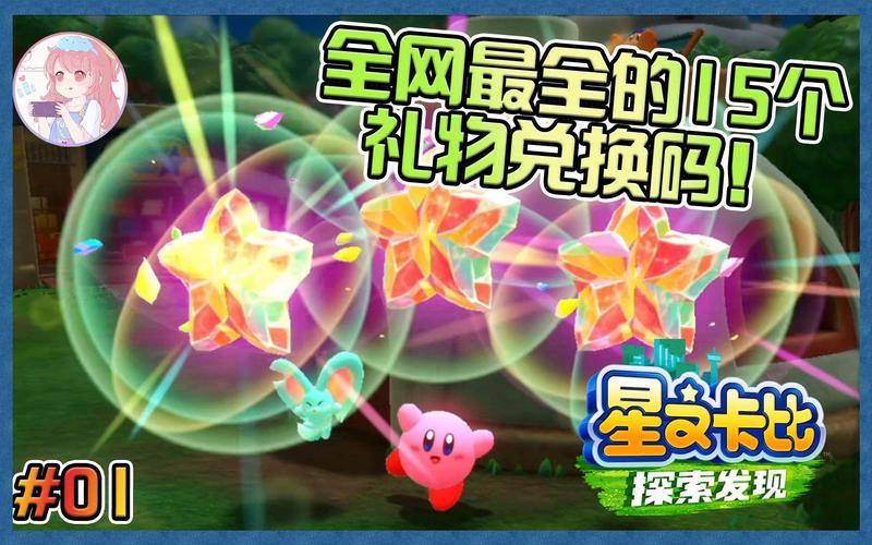 鲁迪在哪下载 最新版游戏安装包获取方法