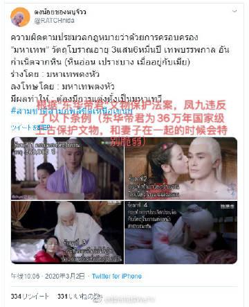 脆弱的女性汉化版最新改动盘点 这些更新别错过