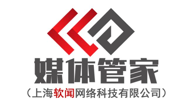 家族事业官方网站打造家族企业专属线上平台