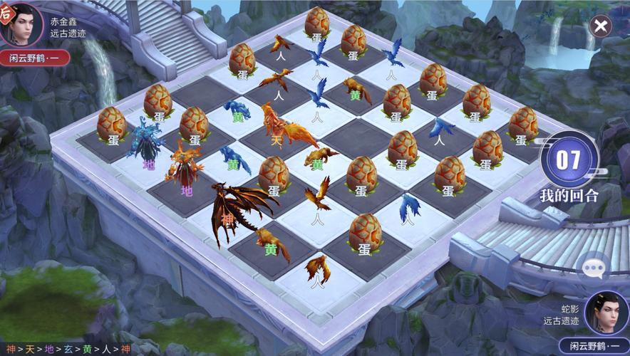 族长更新地址常见问题解答大全