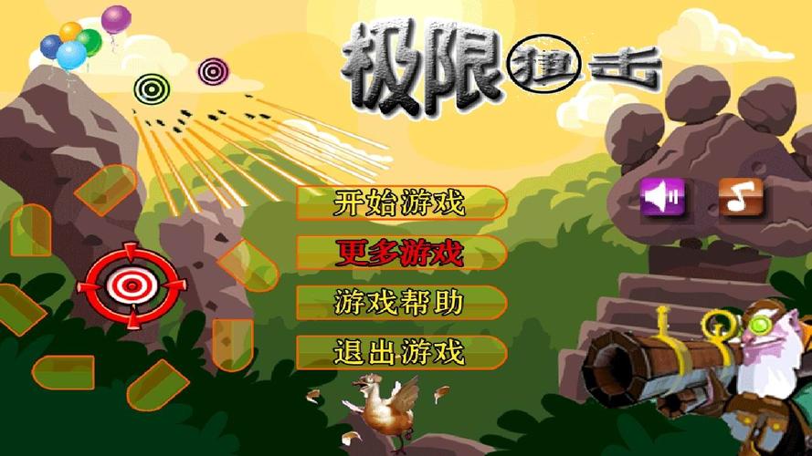 海岛女精灵绅士游戏攻略 新手必看技巧分享