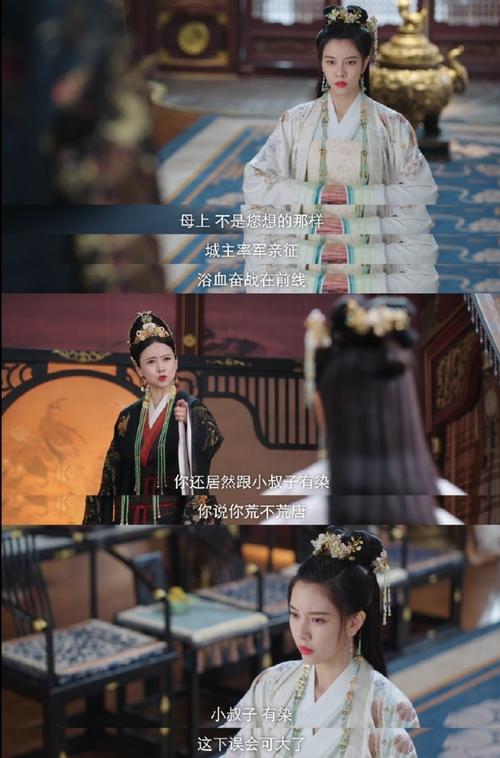 母上攻略3重制版最新玩法 带你体验全新剧情