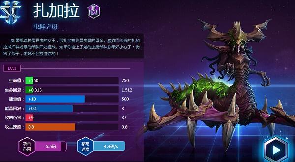 族长更新地址常见问题解答大全