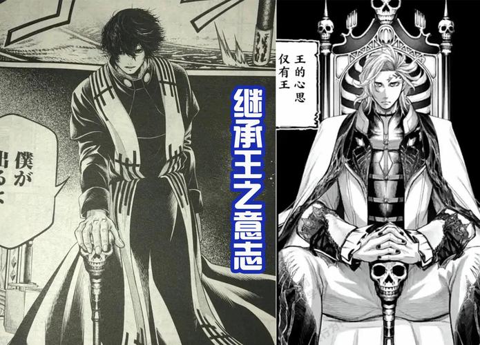 终末的摇篮下载安卓手机版 详细安装步骤分享