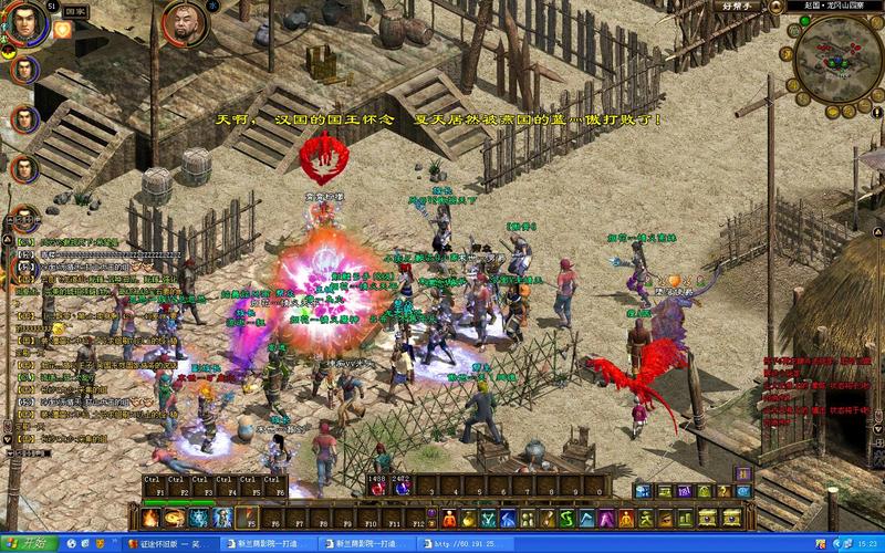 族长安卓版下载安装常见问题解决方法