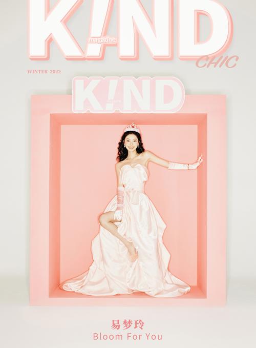 梦想官网热辣可爱主题带你玩转潮流新时尚