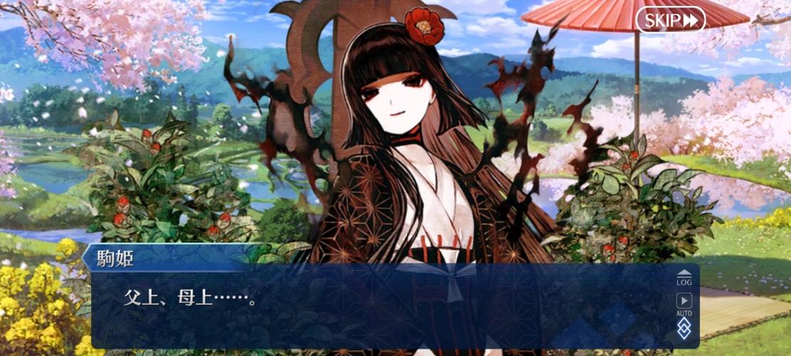 母上攻略3重制版最新玩法 带你体验全新剧情