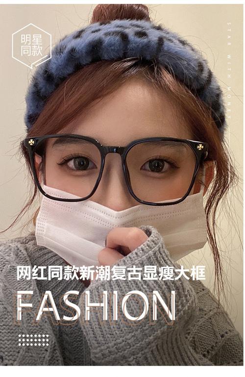 神器眼镜安卓兼容性如何看完就知道