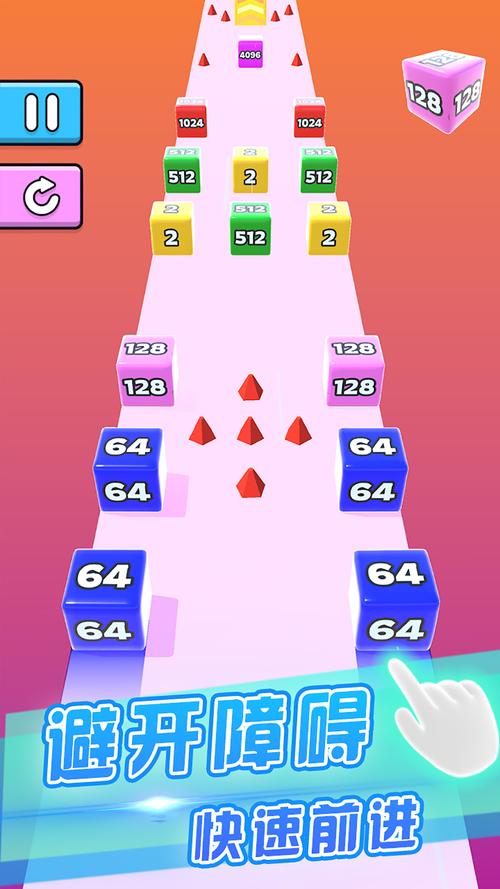 终点论坛游戏下载攻略 快速找到心仪游戏资源