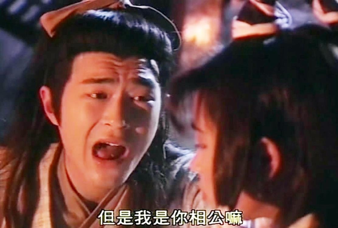 游乐园欲望杨过游戏攻略 新手必看玩法技巧分享