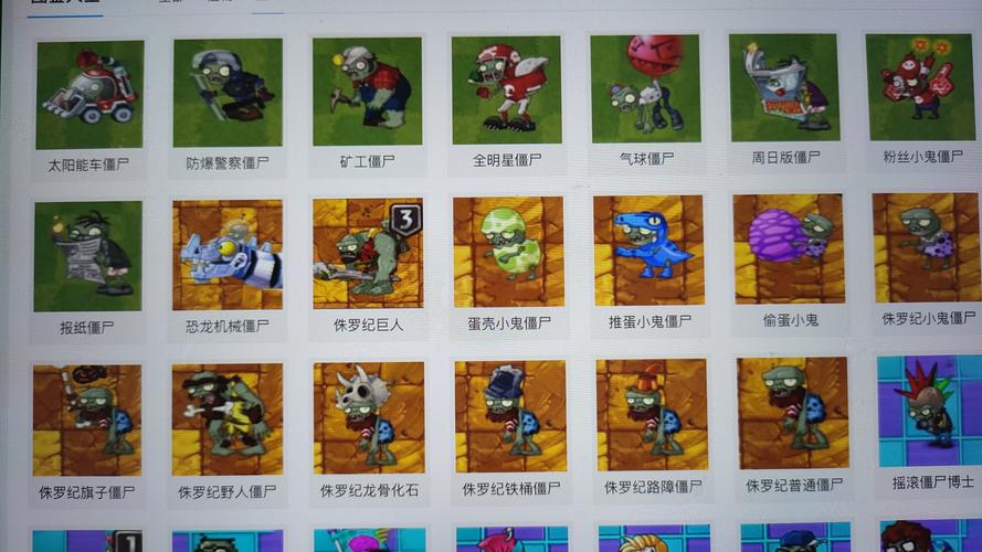 屍最新版本是多少在哪里可以下载