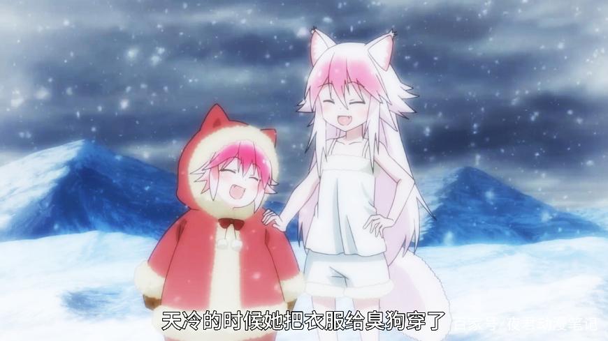 异世界与兽娘姐姐的生活汉化版下载最新资源分享