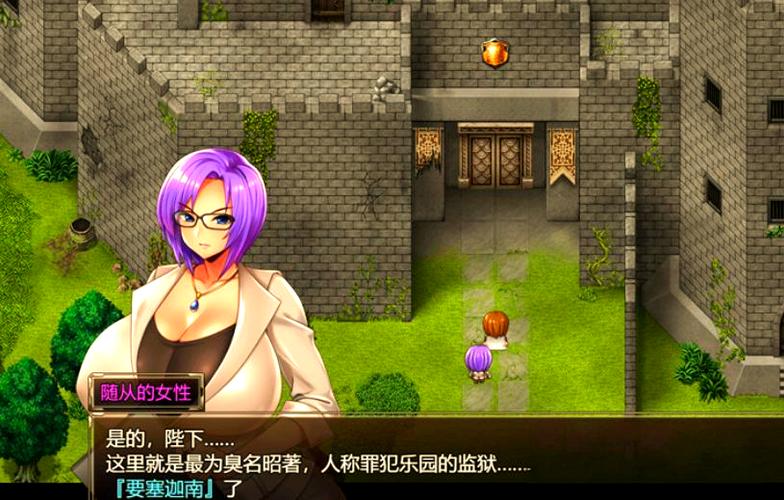 监狱岛的巨乳女看守游戏下载教程 一键安装攻略