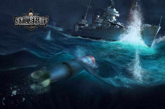 空域猎手下载地址在哪 官方正版获取指南