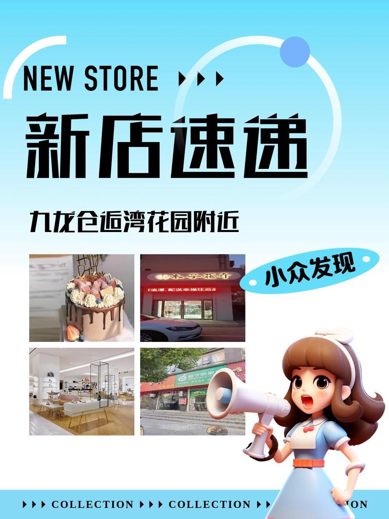 淘气屋官方网站正品保障购物无忧更放心