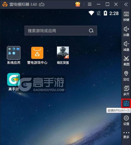 理不尽陵辱物語官方网站下载地址及安装教程