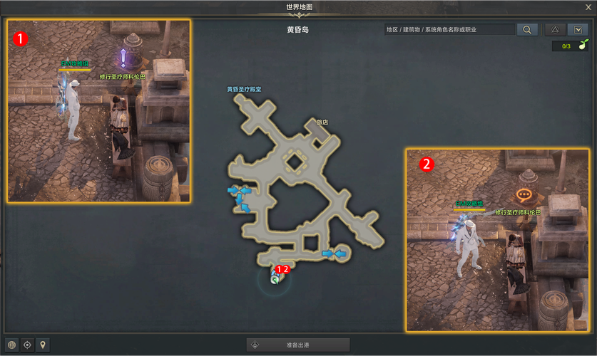 雌性命运召唤官方网站角色培养技巧解析