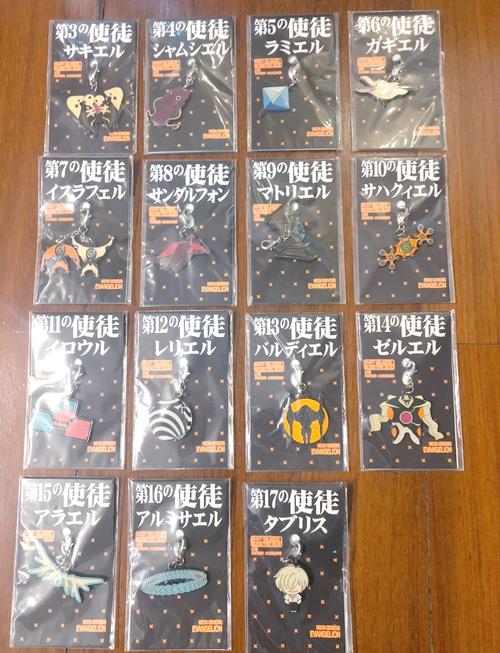 福音的使徒官方正式版最新版安装指南