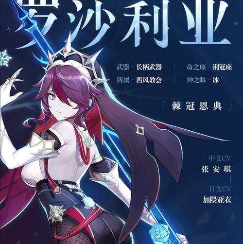 维罗达修女版本大全 详细解析各版本区别