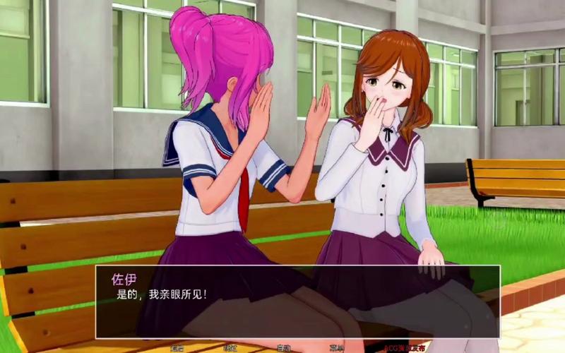 家庭教师2下载安卓版 最新版本一键安装教程