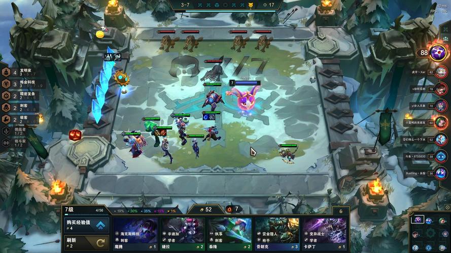 终点论坛游戏介绍宝典 经典游戏回顾解析