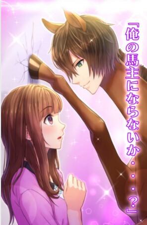 想玩圣女之血救世主 下载方法在这里快来看