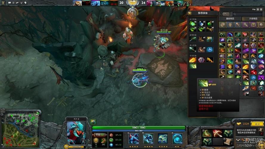 特務退魔忍游戏下载体验评测与推荐