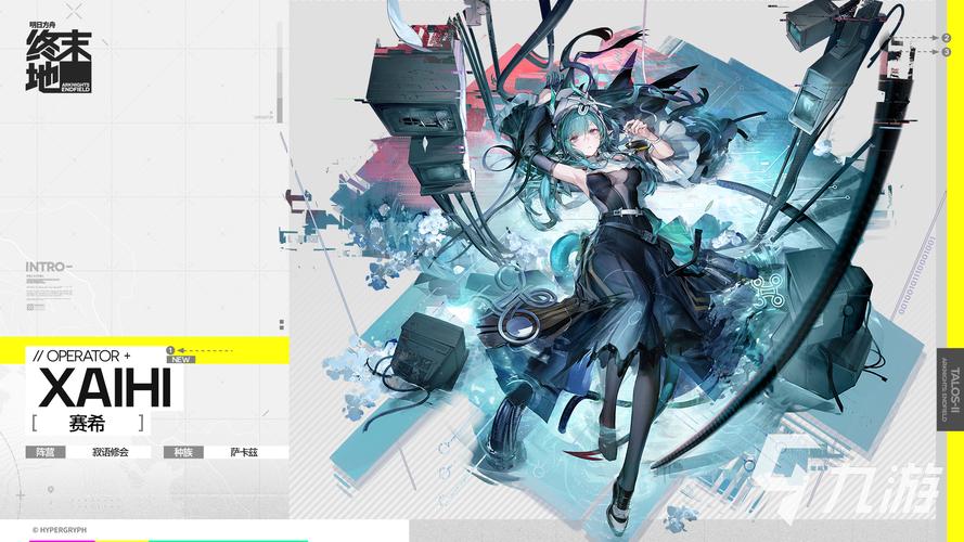 终末的摇篮游戏官网活动公告限时福利等你来拿