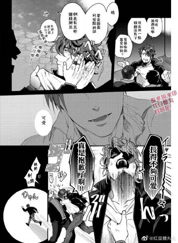 生活在诱惑之中汉化版最新更新内容一览