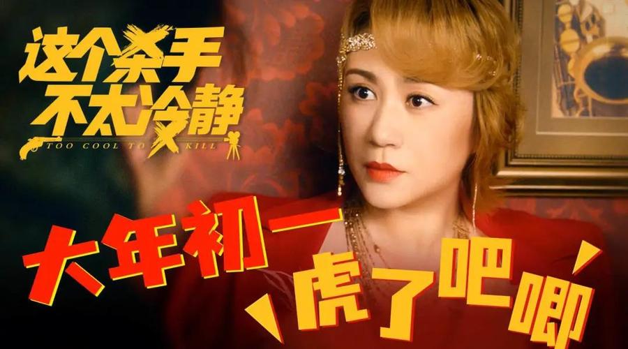 杀手的神话游戏下载安卓 一键安装快速畅玩