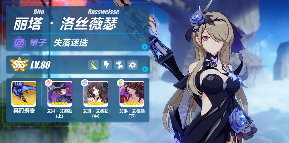 月蚀之魔女最新版本是多少 最新版下载与更新指南