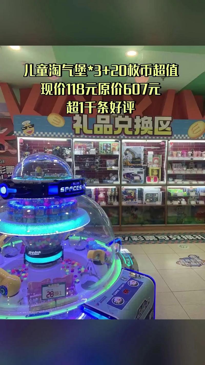 淘气屋官网最新优惠活动 快来抢购儿童玩具