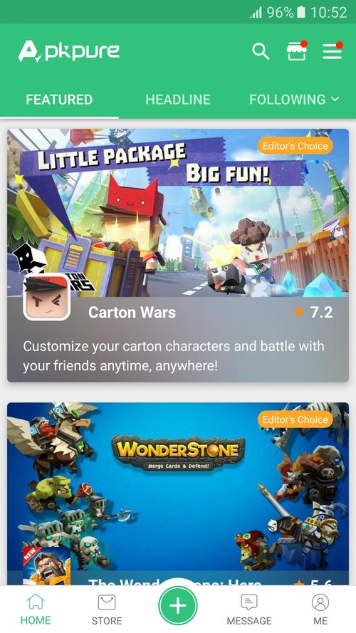 屌丝猎艳记1游戏官网最新下载地址分享