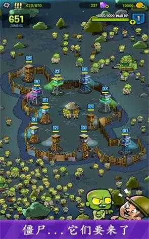 龙傲天的多元宇宙安卓汉化版下载安装教程分享