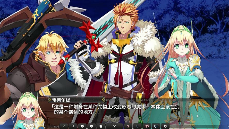 想玩圣女之血国际版应该去哪里下载