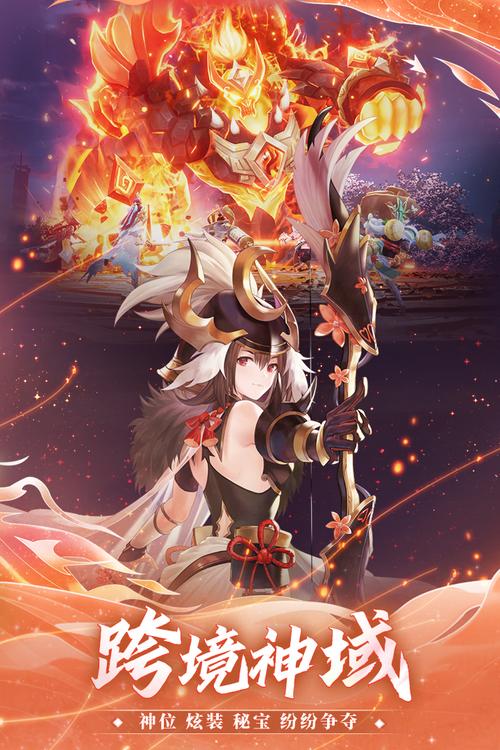 重返少年S2安卓汉化最新版 体验完整剧情无删减