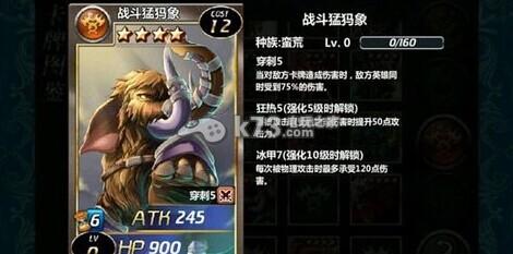 淫魂狩猎游戏攻略如何快速提升战力详解