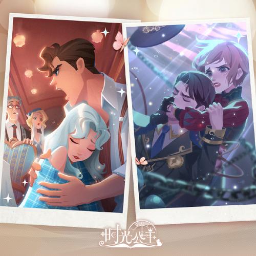 极乐旅人最新版本上线啦快来体验全新玩法