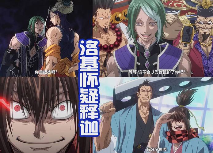 终末的摇篮更新地址在哪 最新入口分享