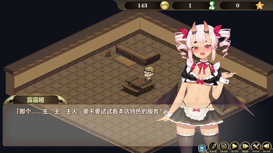 魅魔咏叹调游戏下载体验 角色技能与剧情全解析