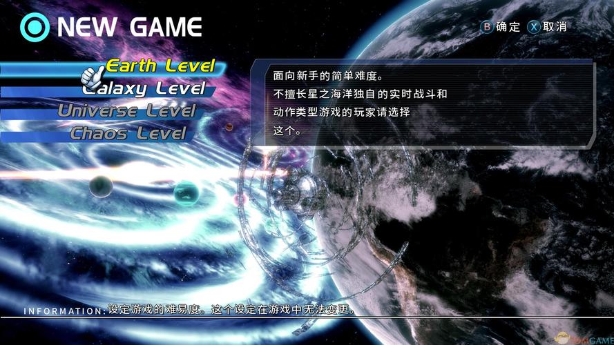 最后的希望电脑版下载地址 安全安装教程