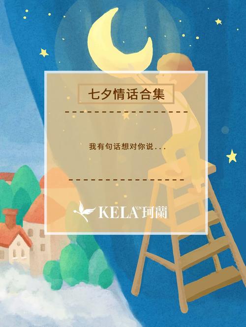 爱相思下载地址在哪 快速找到安装包教程