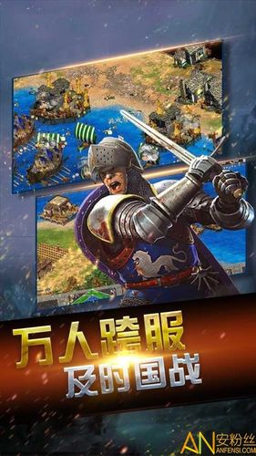 帝国粉丝重制版绅士游戏评测 老玩家必看攻略